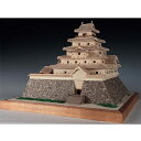 【日本製】木製1/150 鶴ヶ城【ウッディジョーの木製模型】WoodyJOE 鶴ケ城【代引不可】会津若松城 趣味 初心者 ギフト プレゼント 天然木 レーザーカ...
