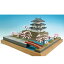 【日本製】木製1/150 弘前城【ウッディジョーの木製模型】WoodyJOE【代引不可】鷹岡城 高岡城 ひろさき趣味 初心者 ギフト プレゼント 天然木 レーザーカット加工 組立キット ウッディージョー 23,000円