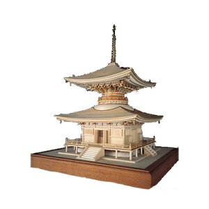 【日本製】建築1/50　石山寺 多宝塔【ウッディジョーの木製模型】WoodyJOE【代引不可】趣味 初心者 ギフト プレゼント 天然木 レーザーカット加工 組立キット ウッディージョー