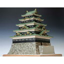 【日本製】建築1/150 江戸城【ウッディジョーの木製模型】WoodyJOE【代引不可】江城 千代田城 こうじょう 趣味 初心者 ギフト プレゼント 天然木 レ...