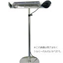 暖房機 Chrester クレスター ペガサス 黒 HEAT-A-101BSH 赤外線ヒーター スタンド付き(横向き取り付け用)【代引不可】