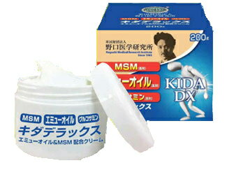 ظ ǥå 200g 2ĥåȡˡڥҥˤƳĤ餤ɬظ KIDAǥåMSMߥ塼۹MADE IN JAPAN 