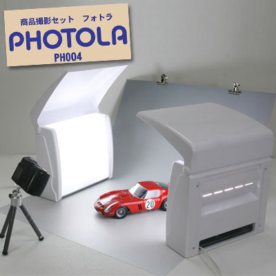 楽天クレスコ日本製　簡易撮影セット PHOTOLA （フォトラ）　PH-004【大里化工】カメラ撮影 ショップ 写真スタジオ デジカメ用撮影ライト インスタ 省スペース ライティング ブツ撮り 物撮り テーブルフォト 模型 プラモデル フィギュア