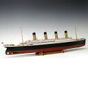 【日本製】1/350　タイタニック【ウッディジョーの木製模型】WoodyJOE【代引不可】RMS Titanic 豪華客船趣味 初心者 ギフト プレゼント 天然木 レーザーカット加工 組立キット ウッディージョー