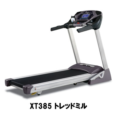 DYACO（ダイヤコ） SPIRIT　FITNESSトレッドミル XT385 ＋ DJM-900 （専用マット付き） ＋ CBT PULSE TRONIC （チェストベルト付き）【組立設置込】）【代引不可】