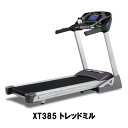 DYACO(ダイヤコ) SPIRIT FITNESSトレッドミル XT385 + DJM-900 (専用マット付き) + CBT PULSE TRONIC (チ...