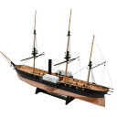 【日本製】1/120 黒船 サスケハナ (縮帆)【ウッディジョーの木製模型】WoodyJOE【代引不可】USS Susquehanna 蒸気フリゲート 趣味 ギ...