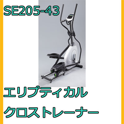 フェイスクッション NVF-BR ブラウン (8-3245-02)