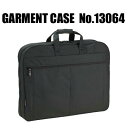 GARMENTCASE@K[gP[X@13064@y@\K[gP[Xz ..