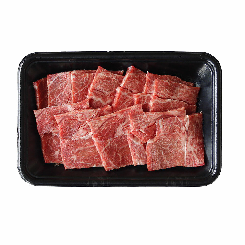 【産地直送】宮崎牛 食べ比べ焼肉セット（150g×3） 宮崎牛バラ（カルビ） 宮崎牛モモ 宮崎牛肩（ウデ） オリジナル焼肉のタレ230ml　宮崎県産 ウデ 赤身