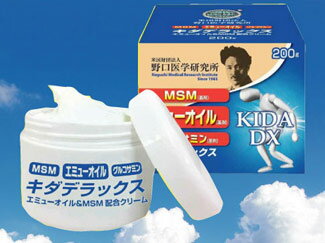 野口医学研究所 キダデラックス 200g (2個セット) 塗るグルコサミン (KIDA デラックス)