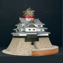 【日本製】建築1/150 安土城 天守閣【ウッディジョーの木製模型】WoodyJOE【代引不可】趣味 初心者 ギフト プレゼント 天然木 レーザーカット加工 組...