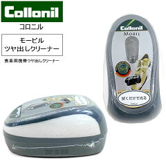 https://thumbnail.image.rakuten.co.jp/@0_mall/cress-inc/cabinet/02672476/imgrc0068137561.jpg