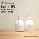 Bottle.RS-White（ホワイト）1個。ポンプ ボトル 本体：白／ポンプ：白 容量：300ml PET製／光沢仕上げ ［クレス オリジナルボトル］詰め替えボトル おしゃれ 容器 そのまま 洗剤 モノトーン ラベル キッチン ディスペンサー 粉洗剤 化粧水 ソープボトル 化粧水 白 黒