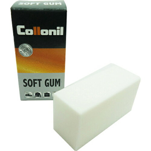 コロニル【Collonil】　ソフトガミ[SOFT GUM]　　【靴ケア用品】バッグ・財布・鞄・カバン・革靴・皮革・ブーツ/お手入れ【最安値に挑戦】セール【正規代理店】