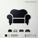 【CRESS-BRAND】 リビング 1 (カラー・黒) アクリル 立体 強力両面テープ付き 型枠・設置ガイド付属オリジナル サイン 収納 トイレサイン セット...