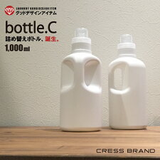 bottle.C
