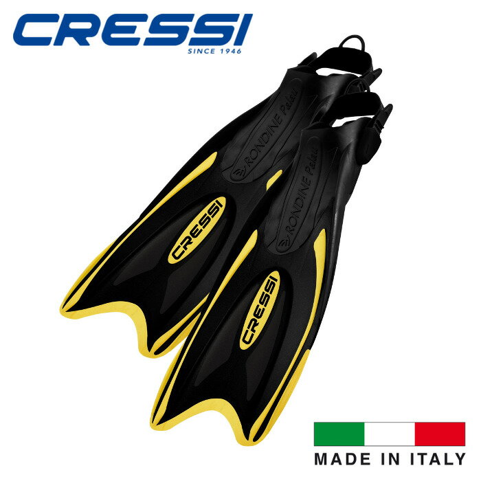 CRESSI ダイビングフィン パラオ PALAU ロングブレード オープンヒール