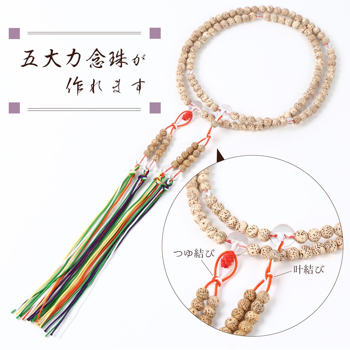 ���� ɳ ��ɳ �� 1.0mm 7�� 1m ˼ɳ ������ �Ҥ� ���� ɳ˼ ����ɳ �����ѥҥ� ����������ɳ ����������ɳ ������ɳ ǰ����ɳ ������ ������ǰ�� ���ڿ��� �������ɳ �ܼ����� ǰ�� ʩ�� ���� ���軲�� ����� ���� ǰ��