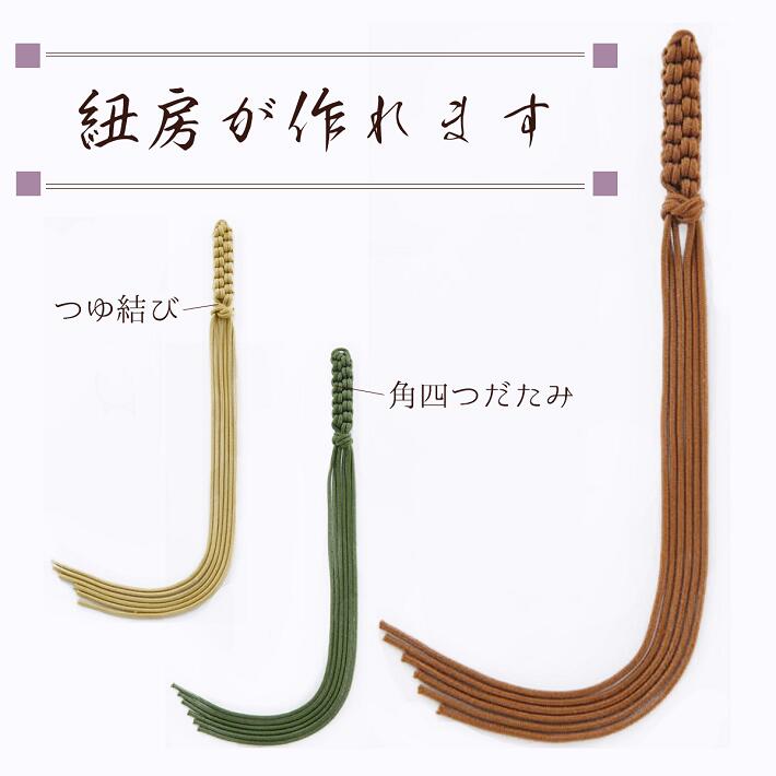 ���� ɳ ��ɳ �� 1.5mm 5m 24�� ˼ɳ ������ �Ҥ� ���� ɳ˼ ����ɳ �����ѥҥ� ���� ������ɳ ������ɳ ǰ����ɳ �Ҥ� �����ѥҥ� ɳ ���ڿ��� ��ƶ�� �׺ѽ� ��ݡ�� �������ɳ �ܼ����� ǰ�� ʩ�� ���� ���軲�� ����� ���� ǰ��