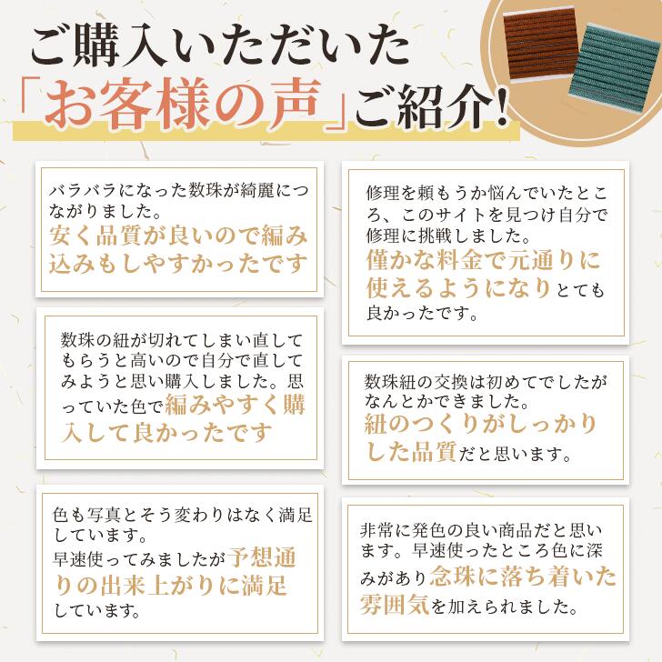 ���� ɳ ��ɳ �� 1.5mm 1m 24�� ˼ɳ ������ �Ҥ� ���� ɳ˼ ����ɳ �����ѥҥ� ���� ������ɳ ������ɳ ǰ����ɳ �Ҥ� �����ѥҥ� ɳ ���ڿ��� ��ƶ�� �׺ѽ� ��ݡ�� �������ɳ �ܼ����� ǰ�� ʩ�� ���� ���軲�� ����� ���� ǰ��