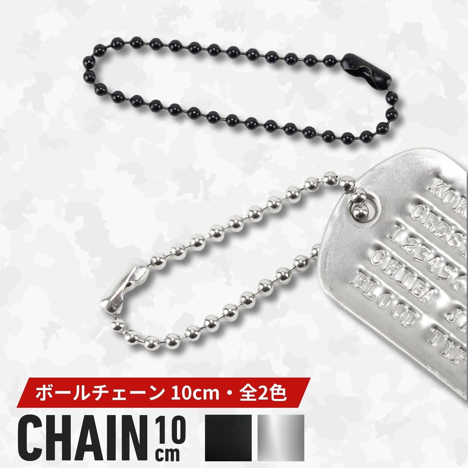 ˼쥹ȥȤ㤨֥ƥ쥹ܡ(2.3mmͥ ˥å 륷 ƥ쥹 俧 10cmפβǤʤ200ߤˤʤޤ