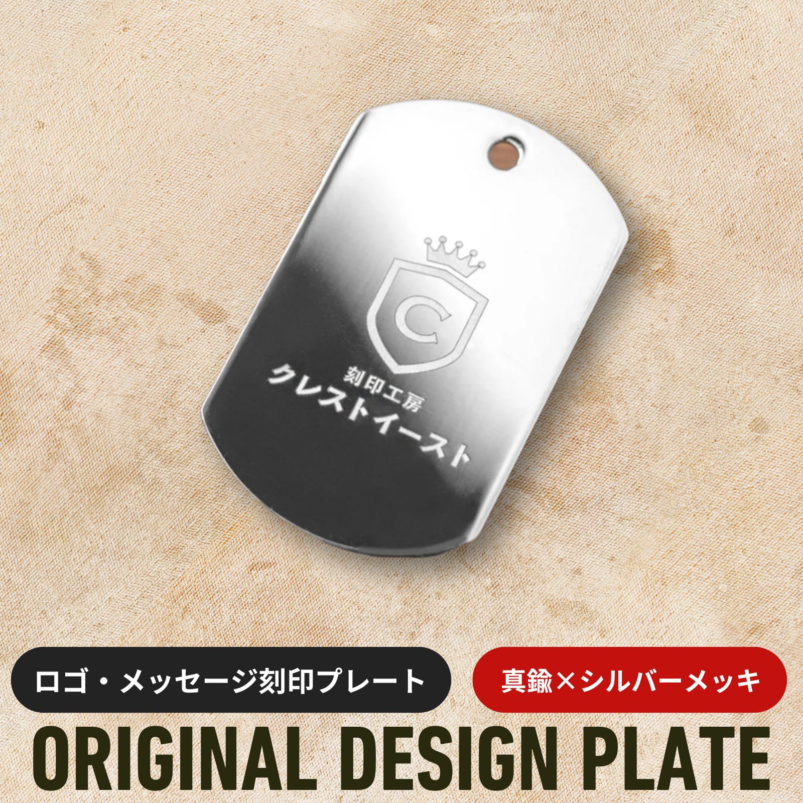 ̾���졦���ꥸ�ʥ�������å�����������Ǥ���ץ졼��