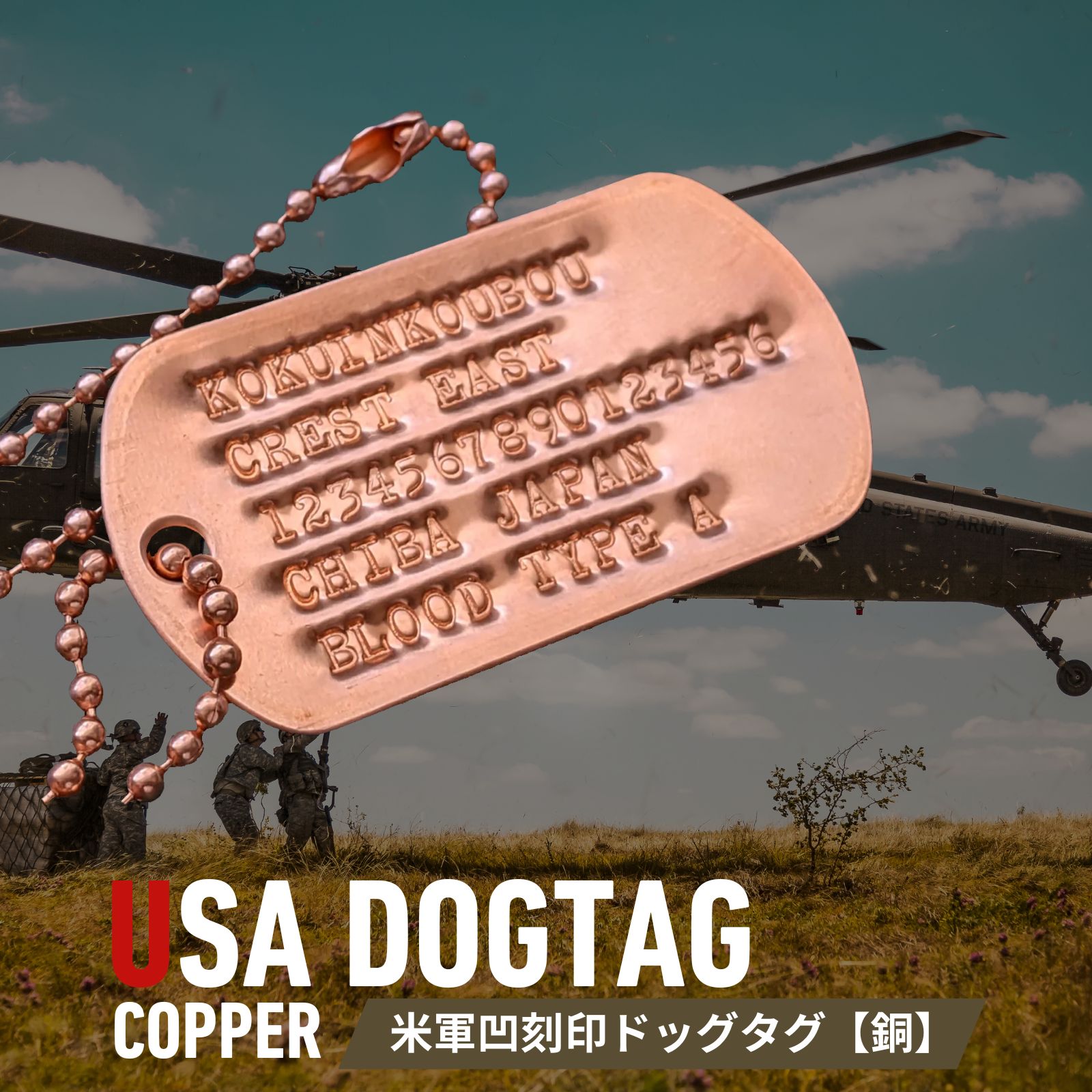 Ƽ�ɥå������ʱ������1�� ��� �����륷������ Ƽ �㿧 ��50mm�߽�28mm�ʥץ졼�ȡ�