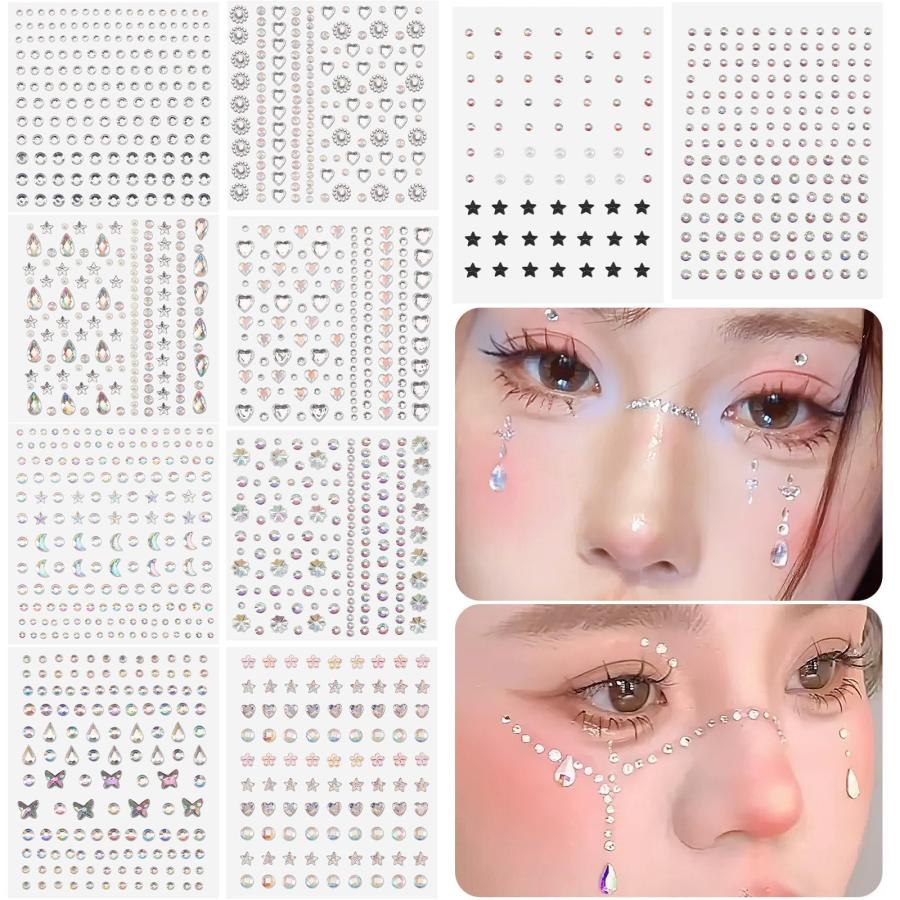 Neiang 顔 シール 10枚 ラインストーン シール フェイスシール キラキラ 顔に貼るシール ダンス ライン..