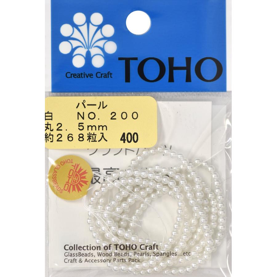 乐天商城 - TOHO 丸型パール 外径約2.5mm 白 約268ヶ入り No.200