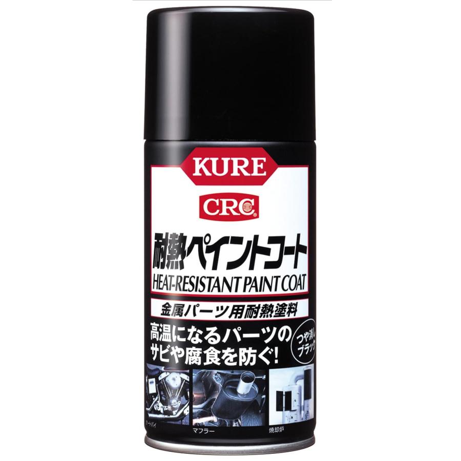 KURE(�⹩��) ��Ǯ�ڥ���ȥ����ȤĤ�ä��֥�å� 300ml ��°�ѡ�������Ǯ���� ñ�� 1064