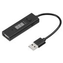 サンワダイレクト USB タイマー 電源オフタイマー 電流 電圧チェッカー 過充電防止 3A対応 Type-A USB2.0 ブラック 500-US