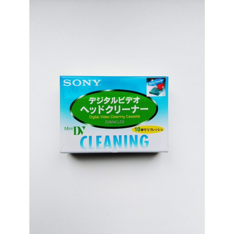 ソニー ミニDVクリーニングカセット(乾式) DVM4CLD2