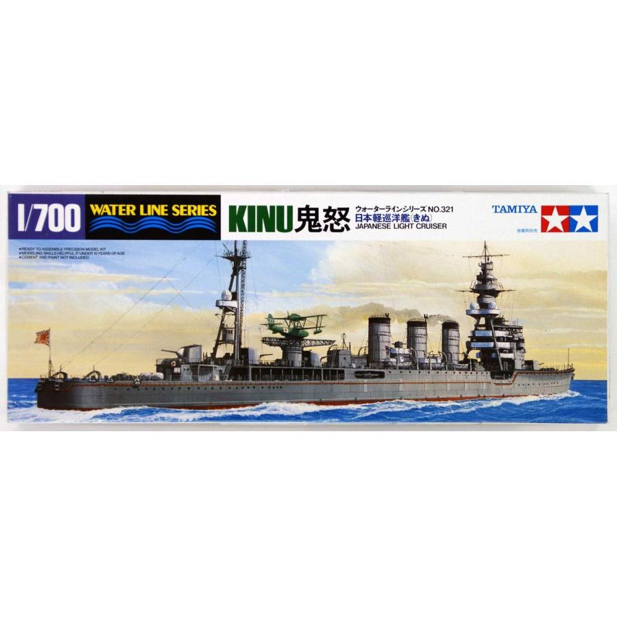 タミヤ 1/700 ウォーターラインシリーズ No.321 日本海軍 軽巡洋艦 鬼怒 プラモデル 31321