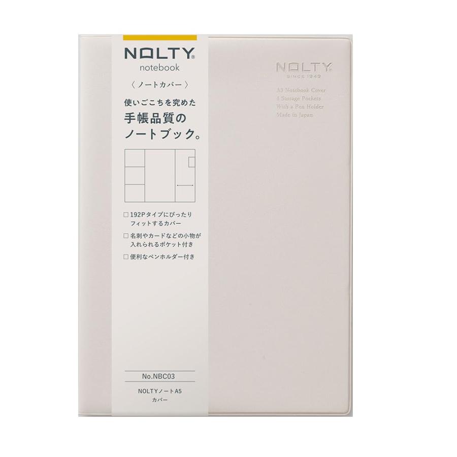 乐天商城 - 能率 NOLTY ノートカバー A5 アイボリー NBC03