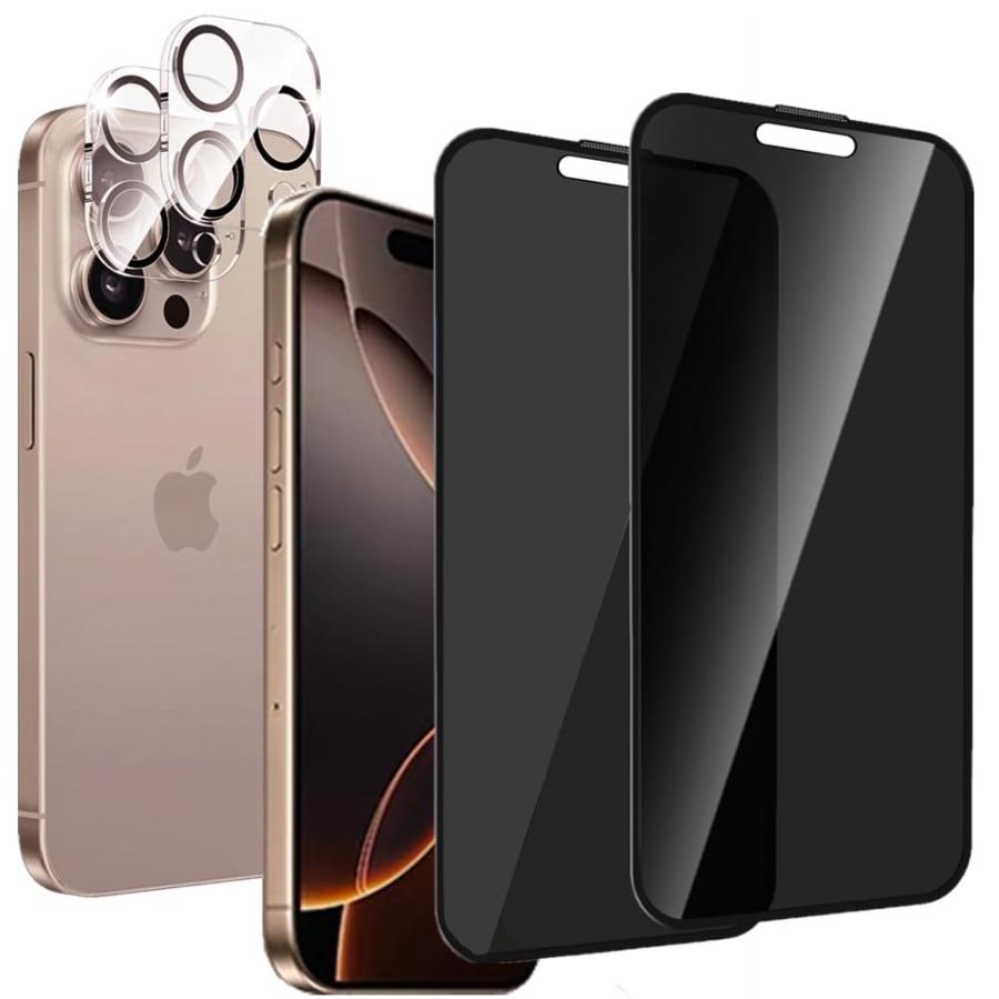 乐天商城 - 【360°覗き見防止 2+2枚セット】iPhone 16 Pro用 ガラスフィルム(2枚) + カメラフィルム(2枚) iPhone16 Pro 覗