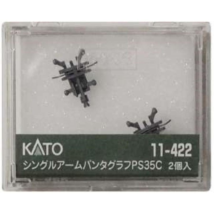 KATO Nゲージ シングルアームパンタグラフ PS35C 2個入 11-422 鉄道模型用品