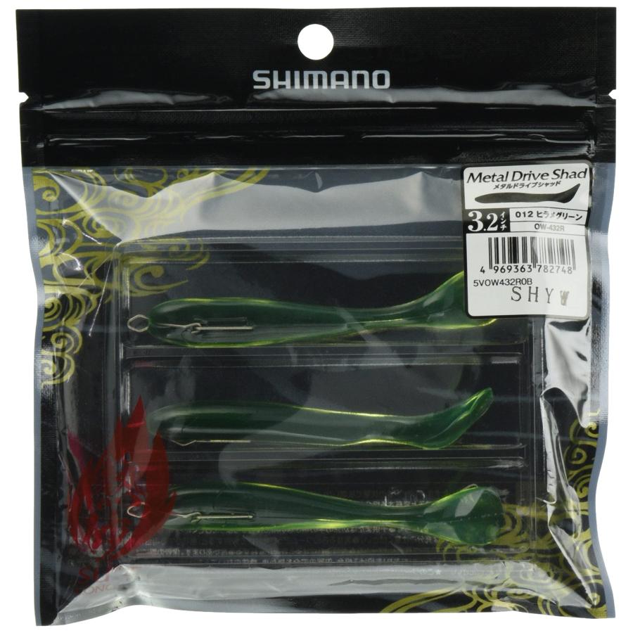 シマノ(SHIMANO) サーフルアー ワーム 熱砂 メタルドライブ シャッド(3.2インチ3本入) OW-432R 012 ヒ..