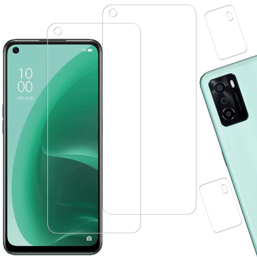 【2+2枚セット】KPNS 日本素材製 強化ガラス OPPO A55S 5G 用 ガラスフィルム カメラフィルム カバー ..
