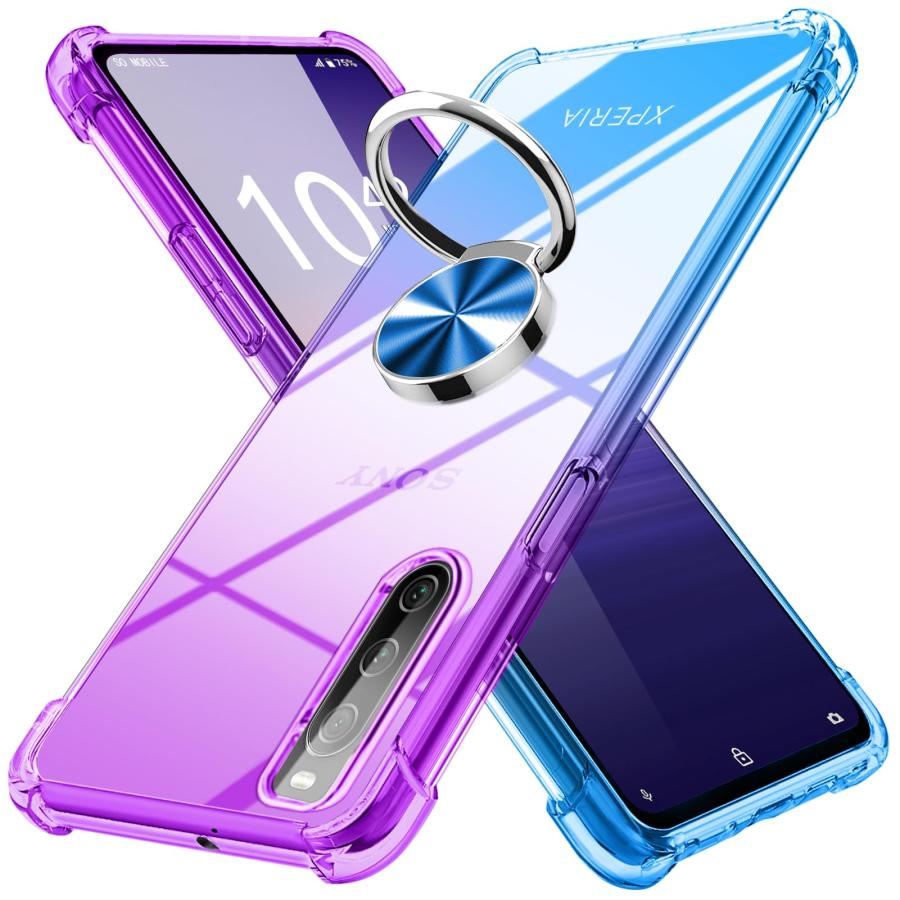 乐天商城 - Xperia 10 IV ケース リング付き クリア 薄型 グラデーション色 ケース SO-52C SOG07 ケース 軽量 tpu 耐衝撃 スマホ