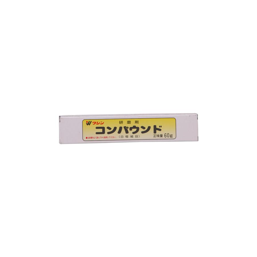 乐天商城 - 和信ペイント(Washi Paint) コンパウンド 最終磨き仕上げ用 最高級な仕上がりをあなたに 60g