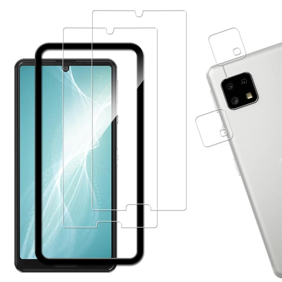 乐天商城 - 【2+2枚セット】ガイド枠付き KPNS 日本素材製 強化ガラス AQUOS sense5G ガラスフィルム Sense4 SH-41A Sense