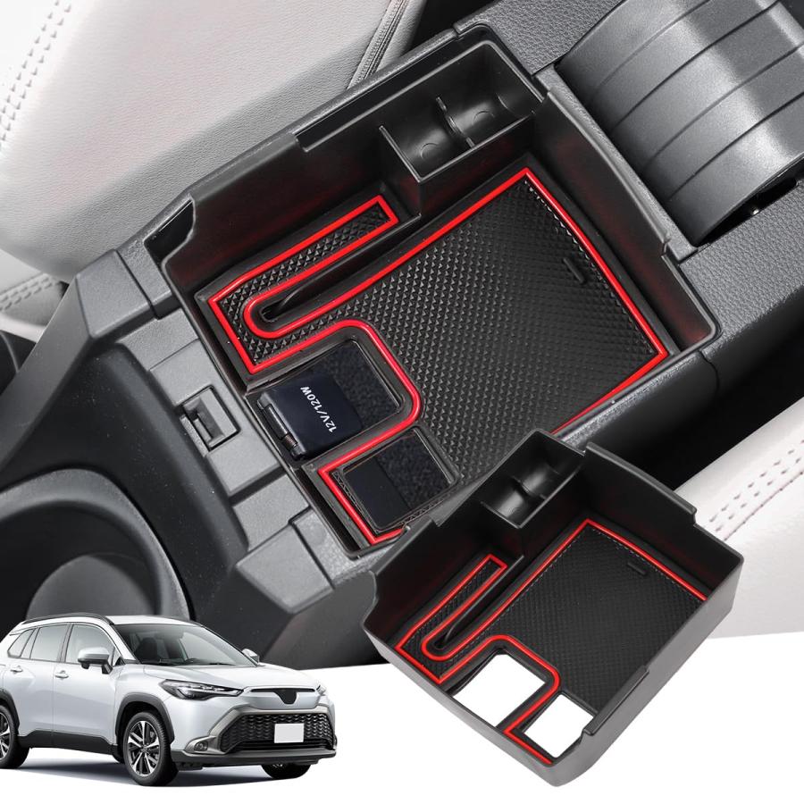 Marchfa【トヨタ カローラクロス カローラツーリング】専用 コンソールボックス センターコンソール ア..