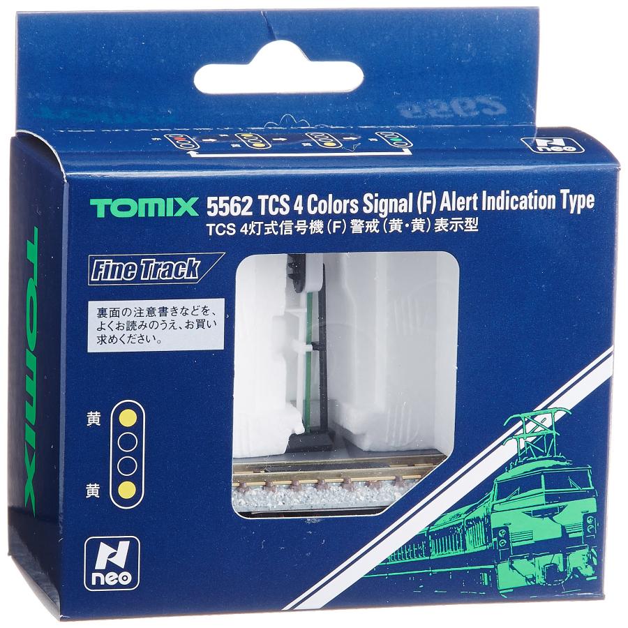 トミーテック(TOMYTEC) TOMIX Nゲージ TCS 4灯式信号機 F 警戒 黄 黄 表示型 5562 鉄道模型用品