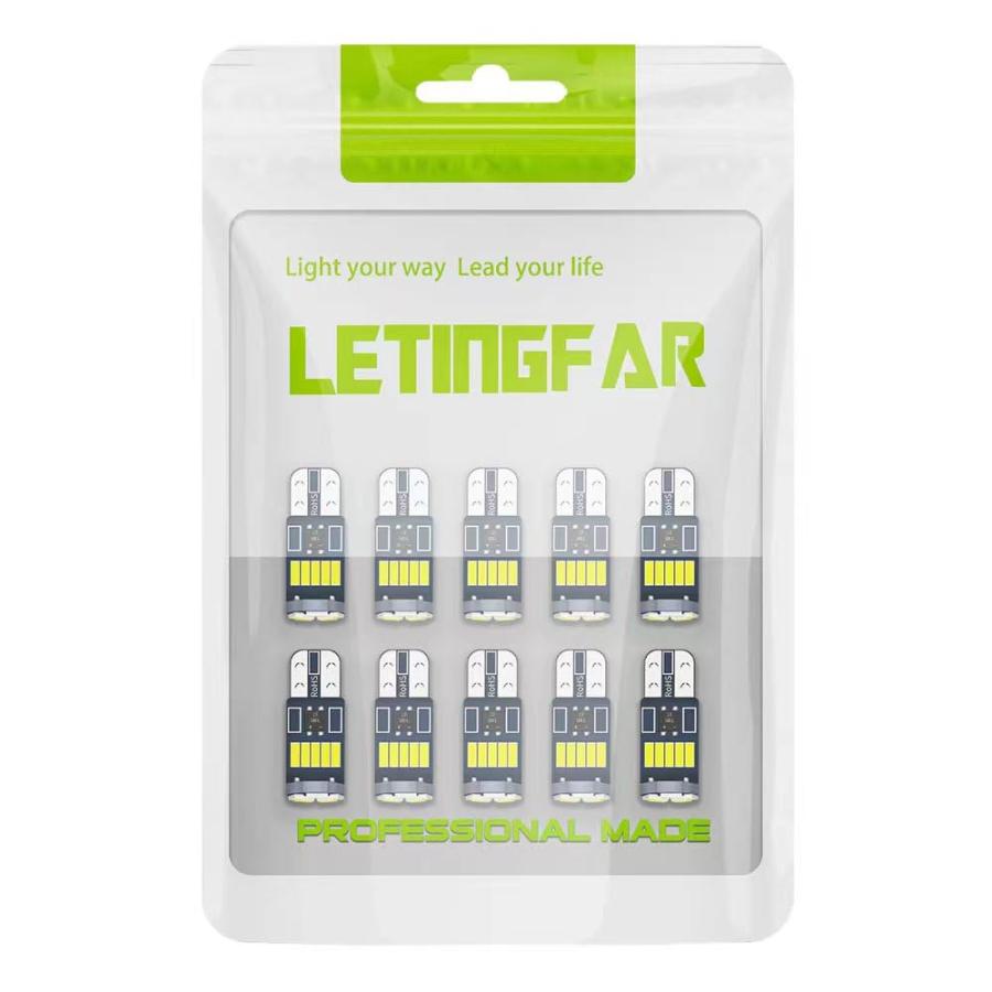 T10 LED ホワイト 爆光 10個 ポジションランプ T10 led キャンセラー内蔵 5W 15個4014LED素子 車検対応..