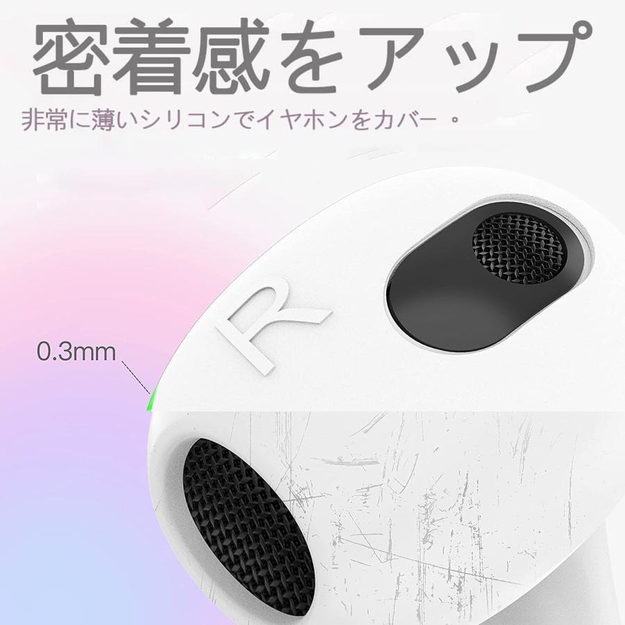 【4個入り】AMAPC for AirPods Pro イヤーピース 2023 シリコーン製イヤホン カバー airpods pro 落ち防止イヤー