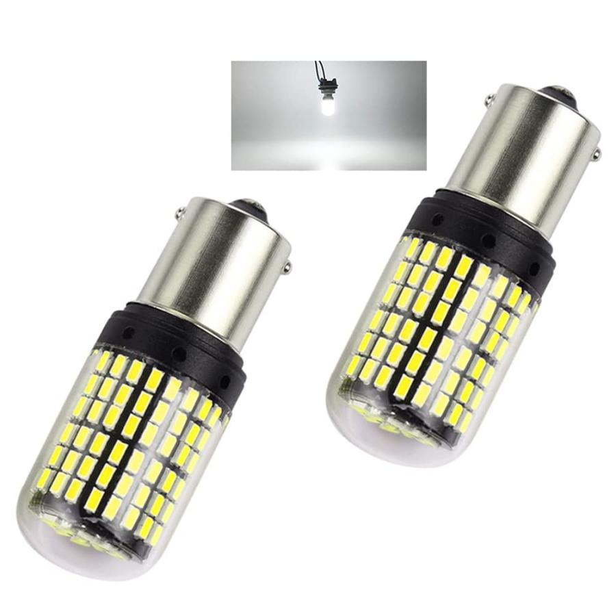 Futwod S25 LED シングル バックランプ ホワイト 白 キャンセラー内蔵 1156 BA15S P21W LEDバルブ 後退..