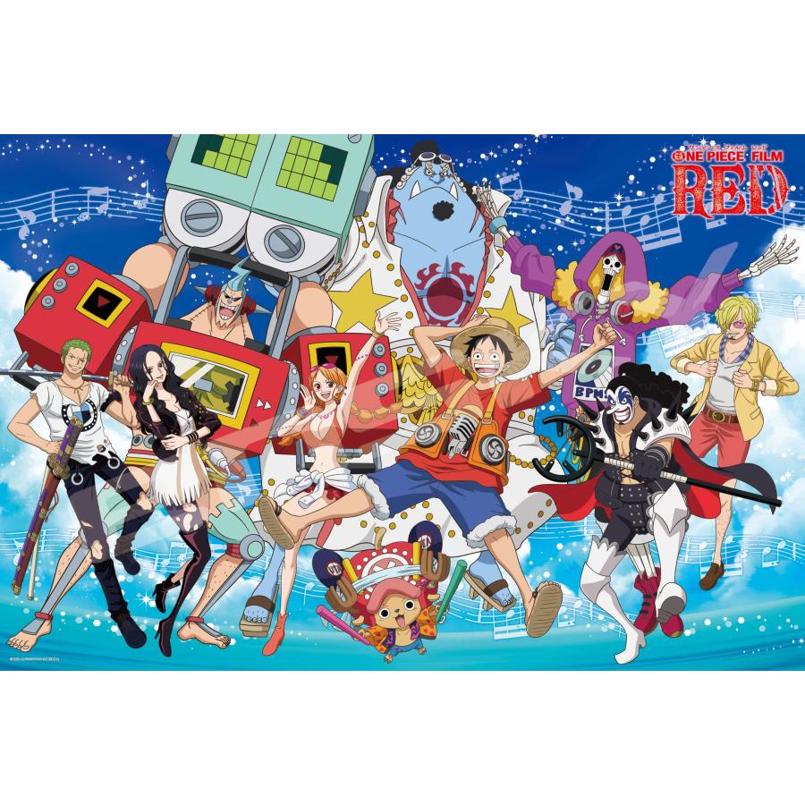 乐天商城 - エンスカイ(ENSKY) ONE PIECE FILM RED ワンピース 麦わらの一味(FES) 50×75cm ジグソーパズル 1000ピース