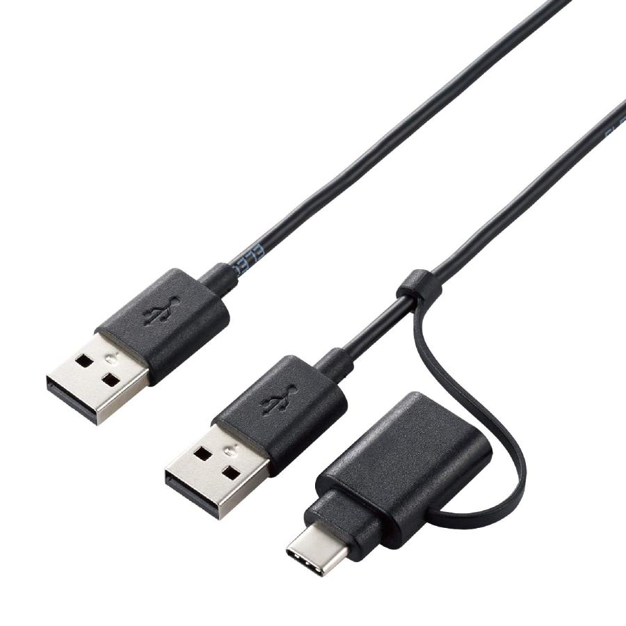 エレコム データ移行ケーブル [ Windows Mac対応 ] USB2.0 Type-Cアダプタ付属 1.5m ブラック UC-TV5XBK