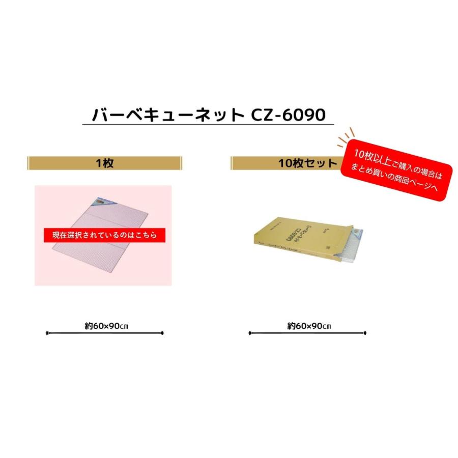 nalaina 浴室ラックテープ （4枚セット） 壁掛けラック用テープ 強力粘着テープ 裁断可 壁掛けラック用テープ 鉄棚固定 風呂場 洗面所 防水 2
